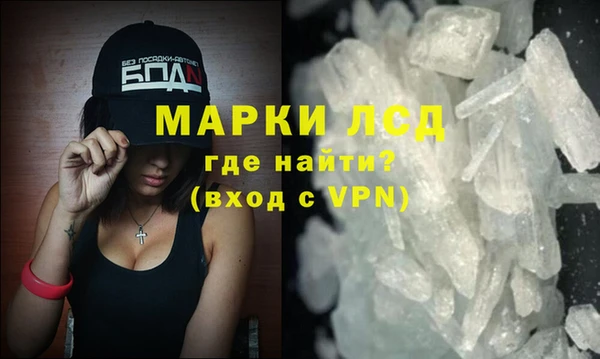 твердый Белоозёрский