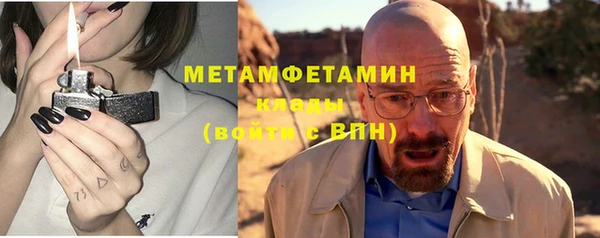 СК Белокуриха
