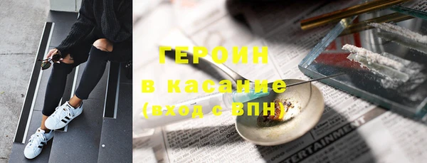 твердый Белоозёрский