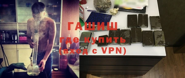 твердый Белоозёрский