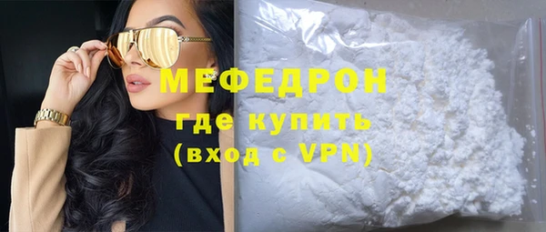 СК Белокуриха