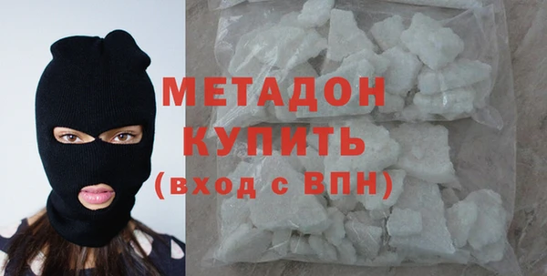 СК Белокуриха