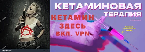 твердый Белоозёрский