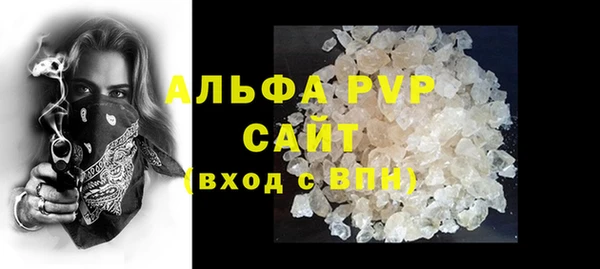 твердый Белоозёрский