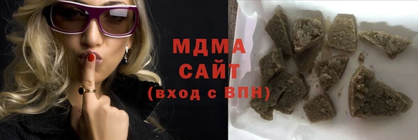 твердый Белоозёрский