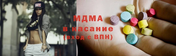 мяу мяу мука Ростов