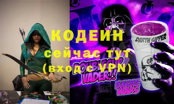 СК Белокуриха