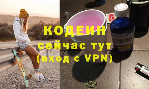 твердый Белоозёрский
