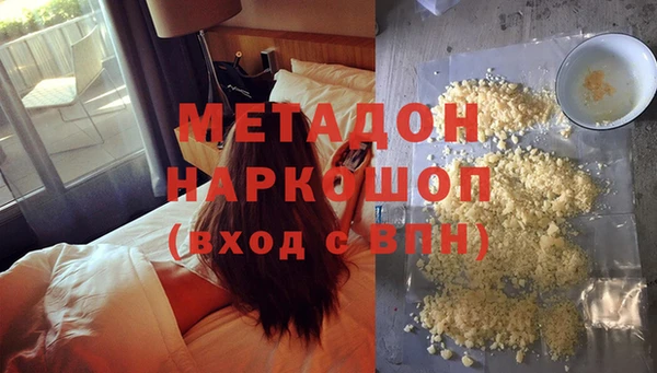 твердый Белоозёрский