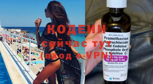 твердый Белоозёрский