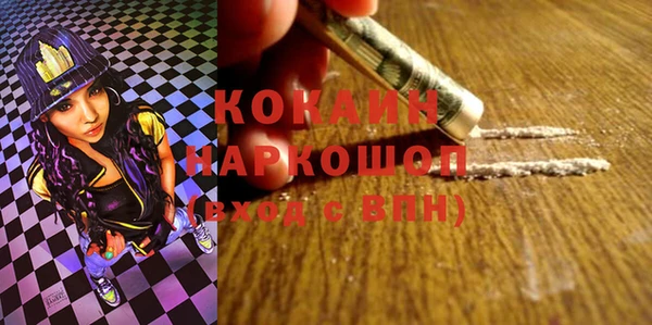 твердый Белоозёрский