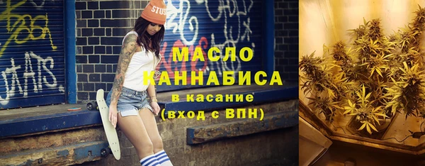 твердый Белоозёрский