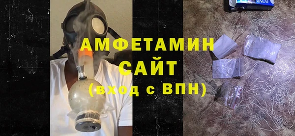 твердый Белоозёрский