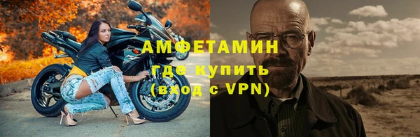 СК Белокуриха