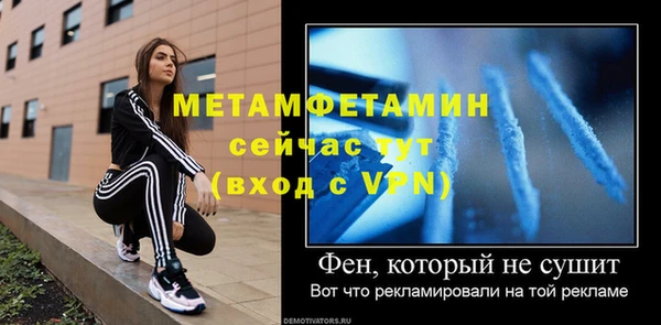 твердый Белоозёрский