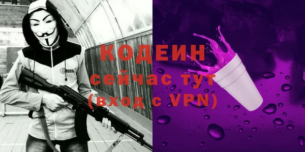 твердый Белоозёрский
