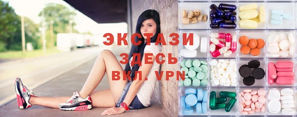 СК Белокуриха
