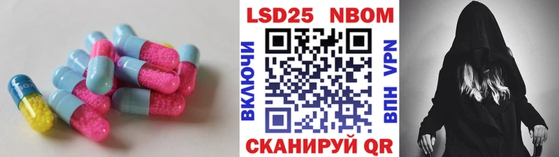 ЛСД экстази кислота  Кудрово 